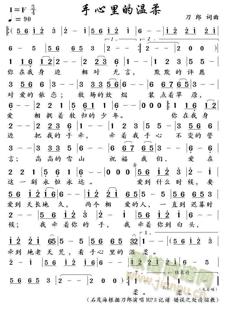       (ʮּ)1