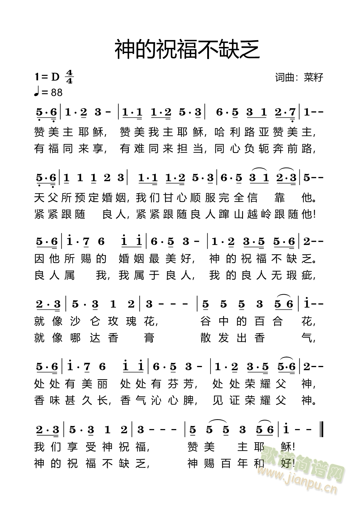 ףȱ(ָ)1
