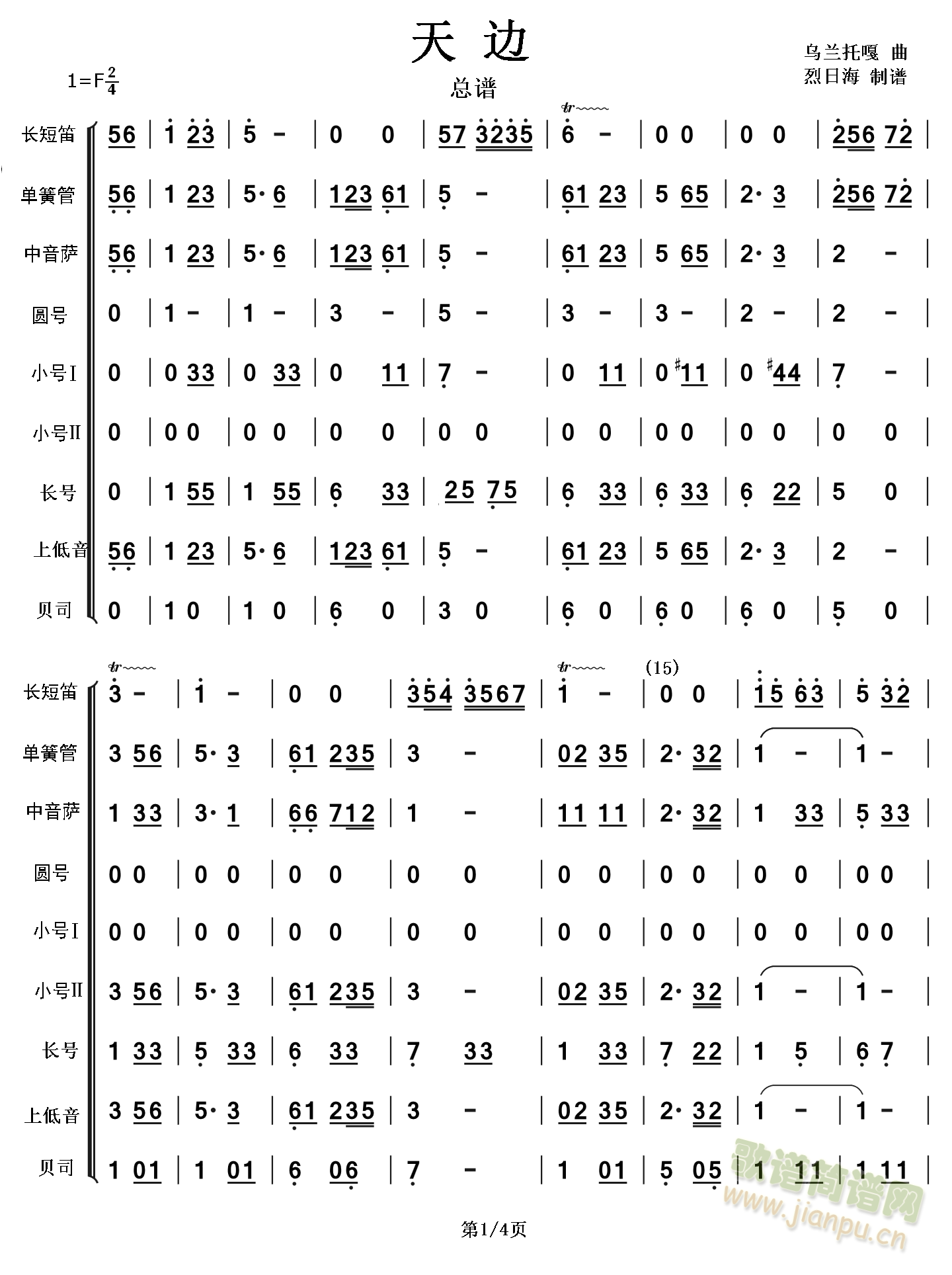 ���(����)1