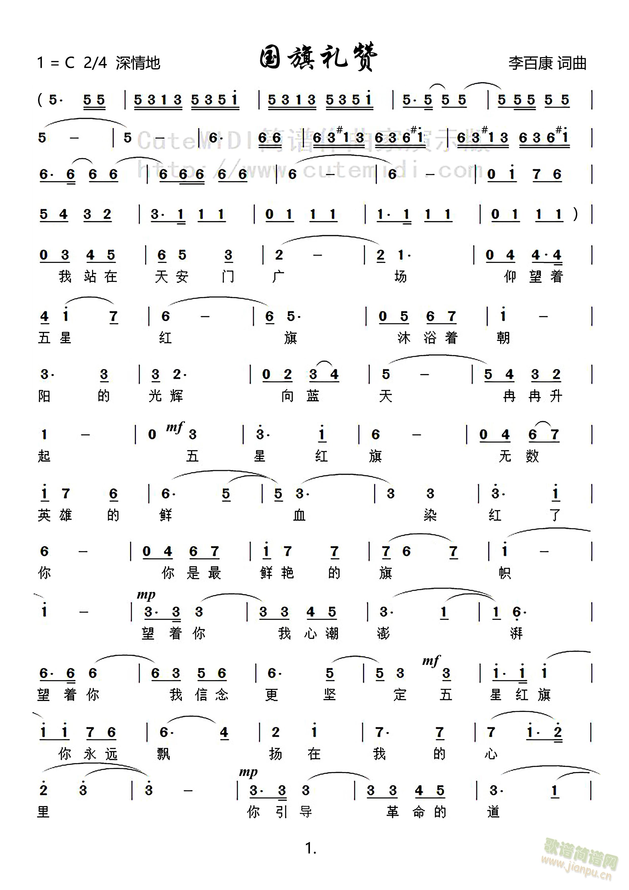 (ָ)1