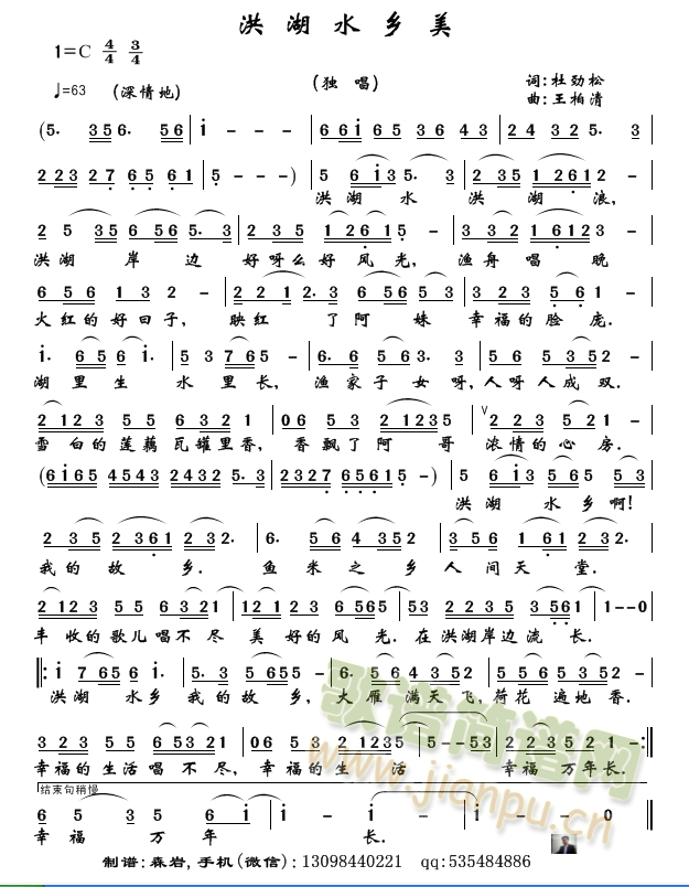 ˮ(ָ)1