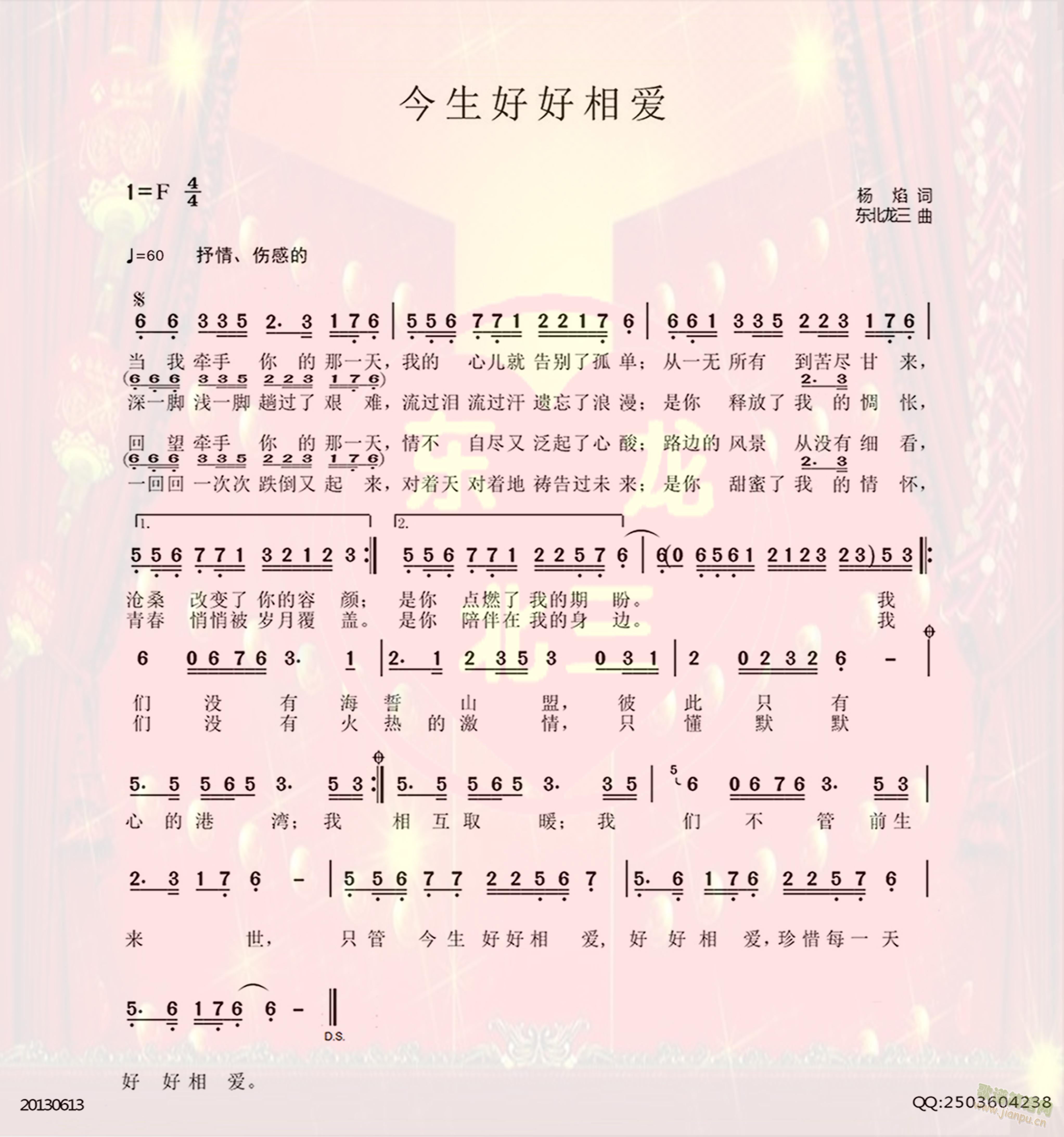 úమ(ָ)1