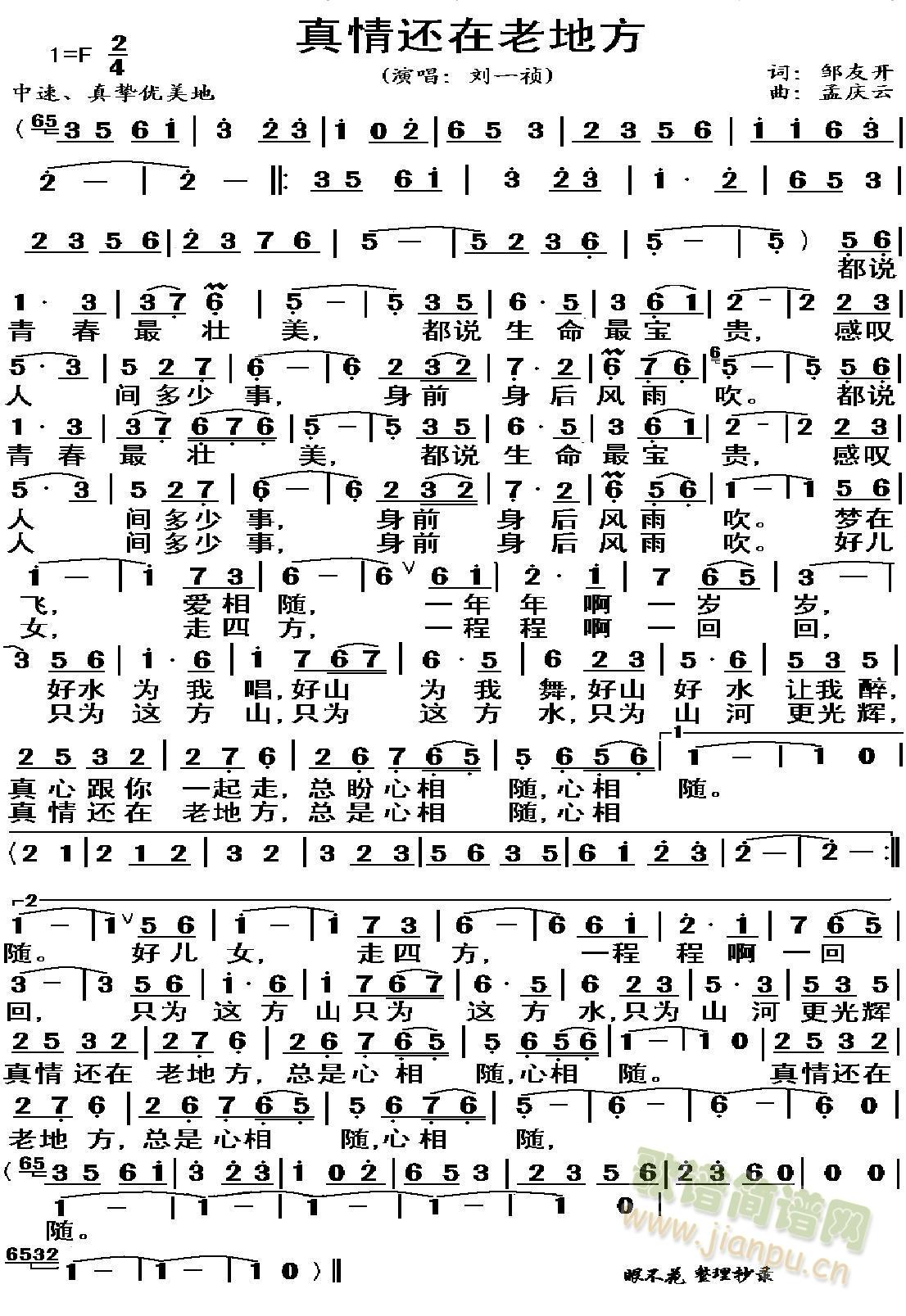黹ϵط(ָ)1