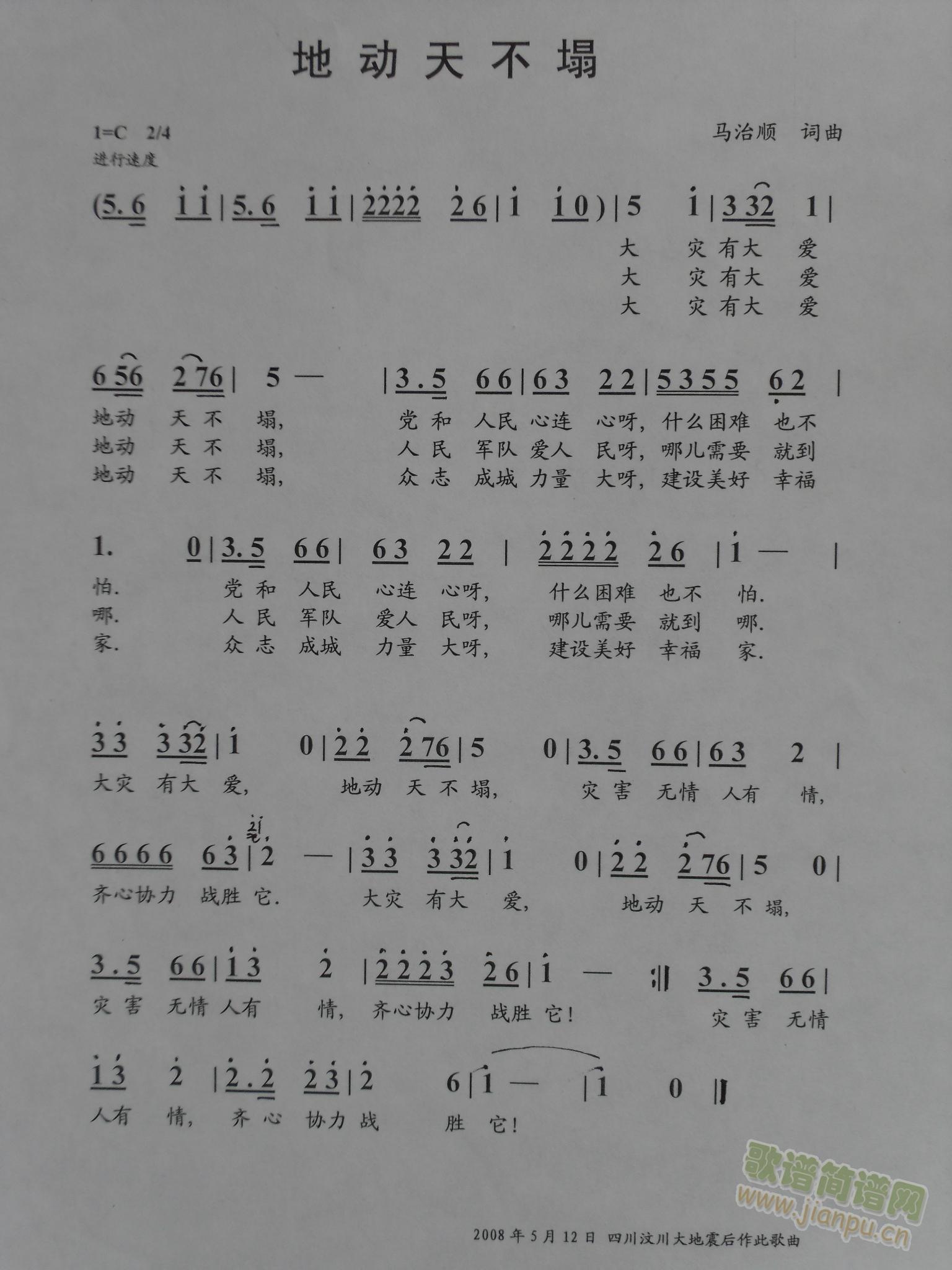 ض첻(ָ)1