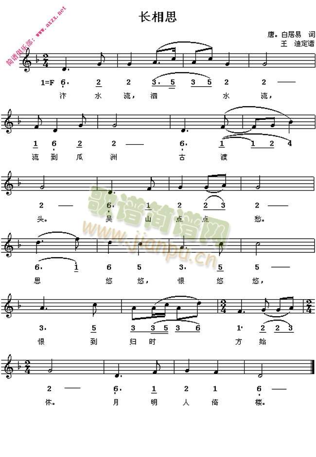 ˼(ָ)1