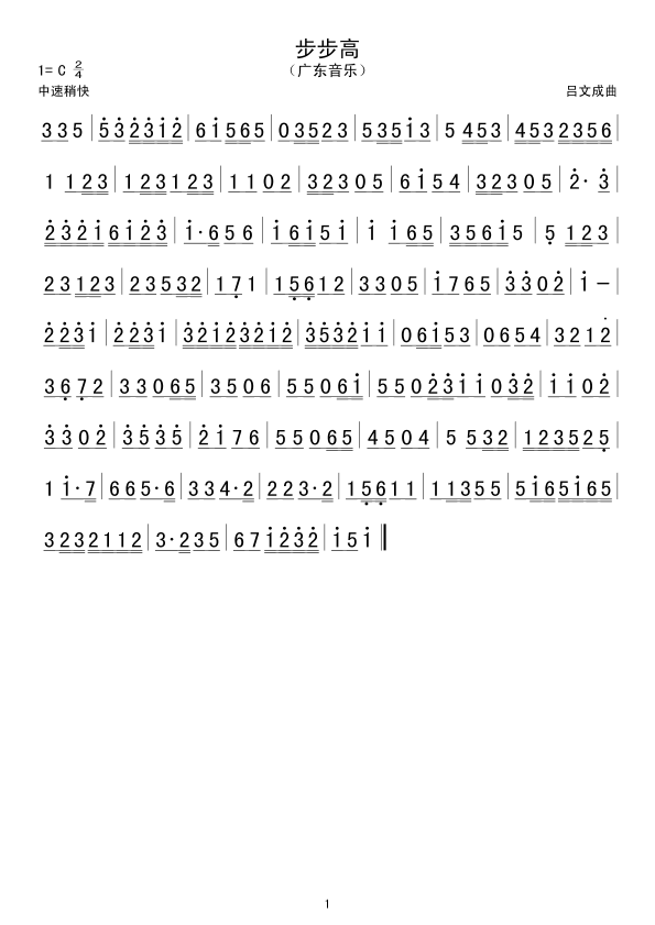 (ָ)1