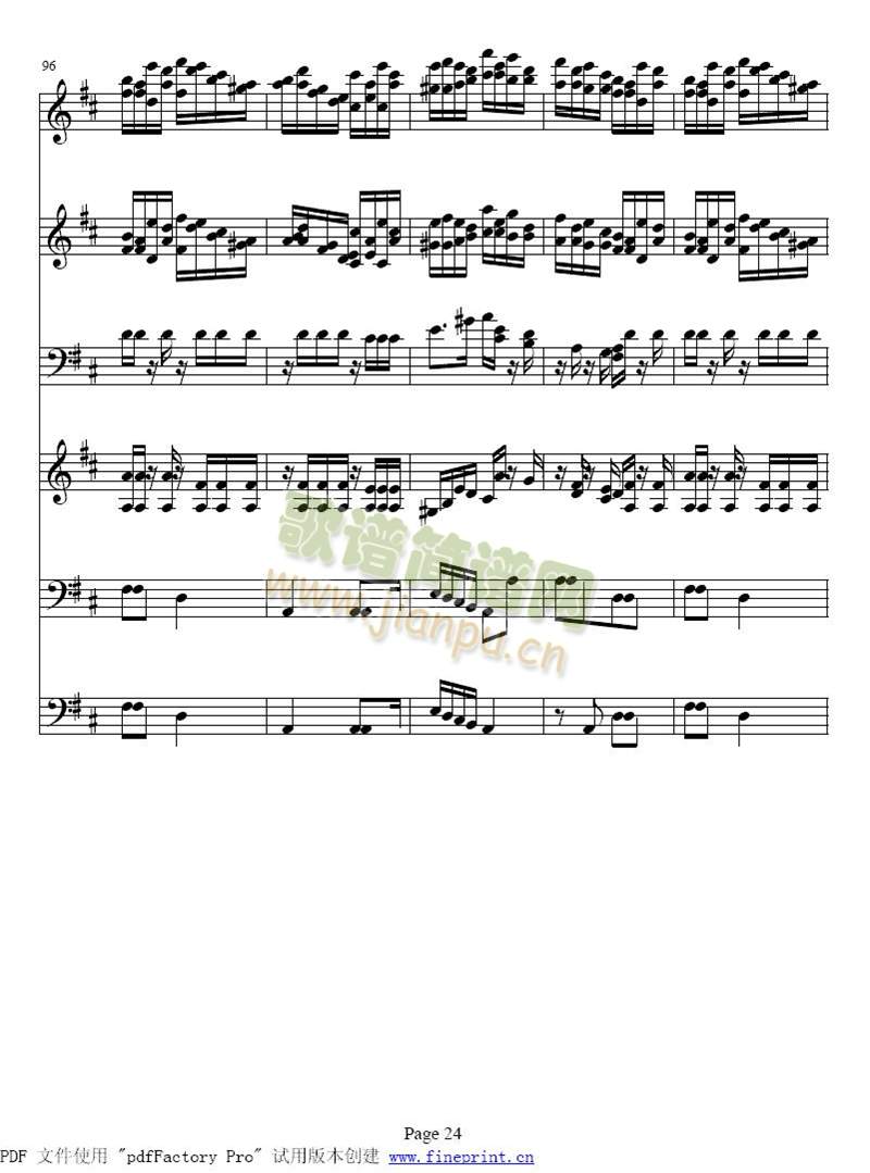 A17-24()8
