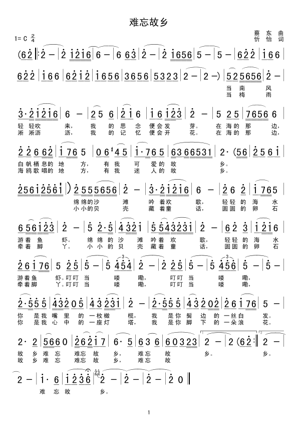 (ָ)1