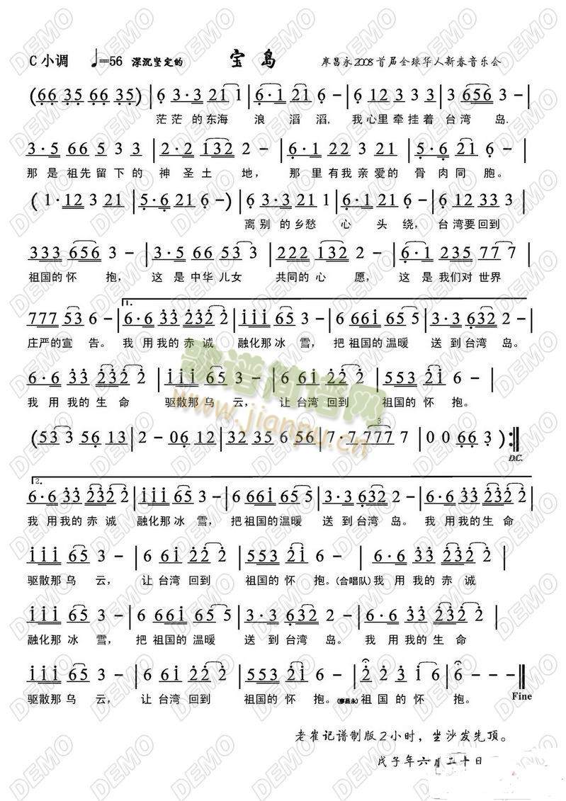 (ָ)1