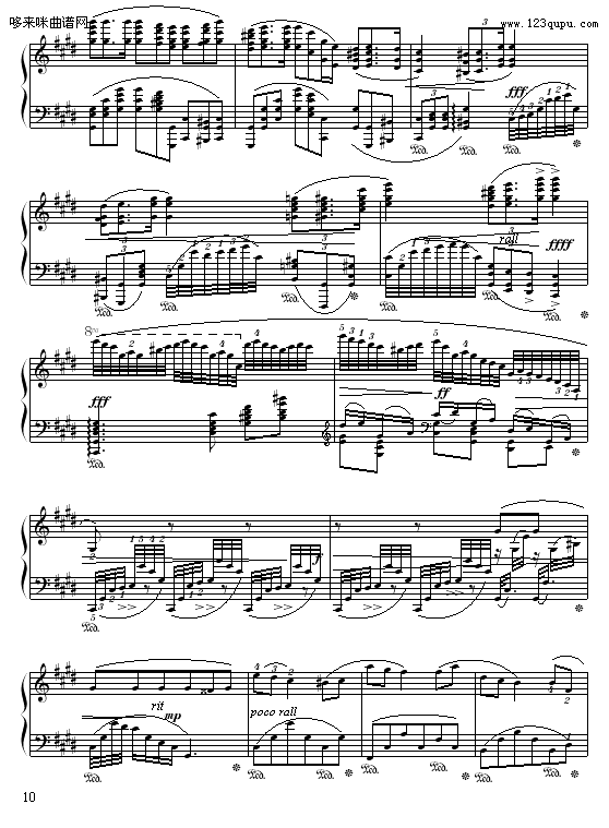 Ҷ-粨()10