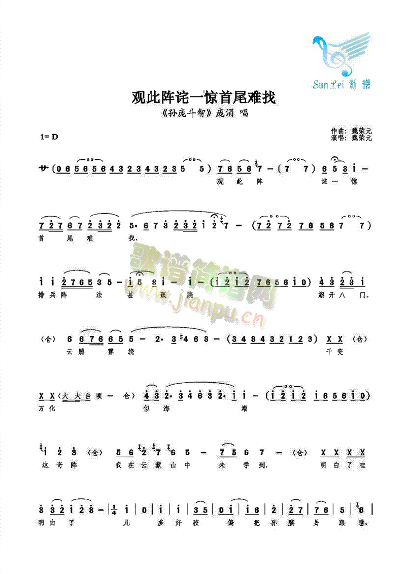 ۴һβ(ʮּ)1