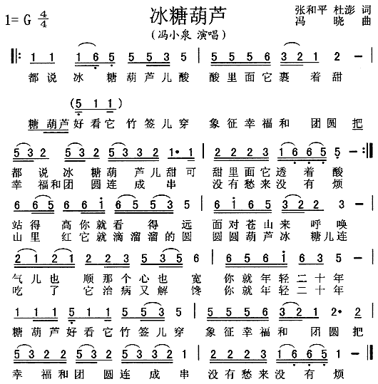 Ǻ«(ָ)1