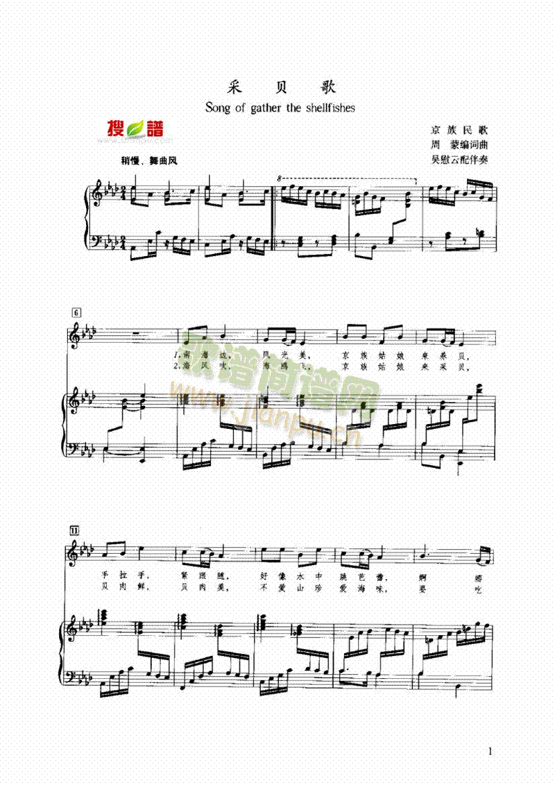 ɱ()1