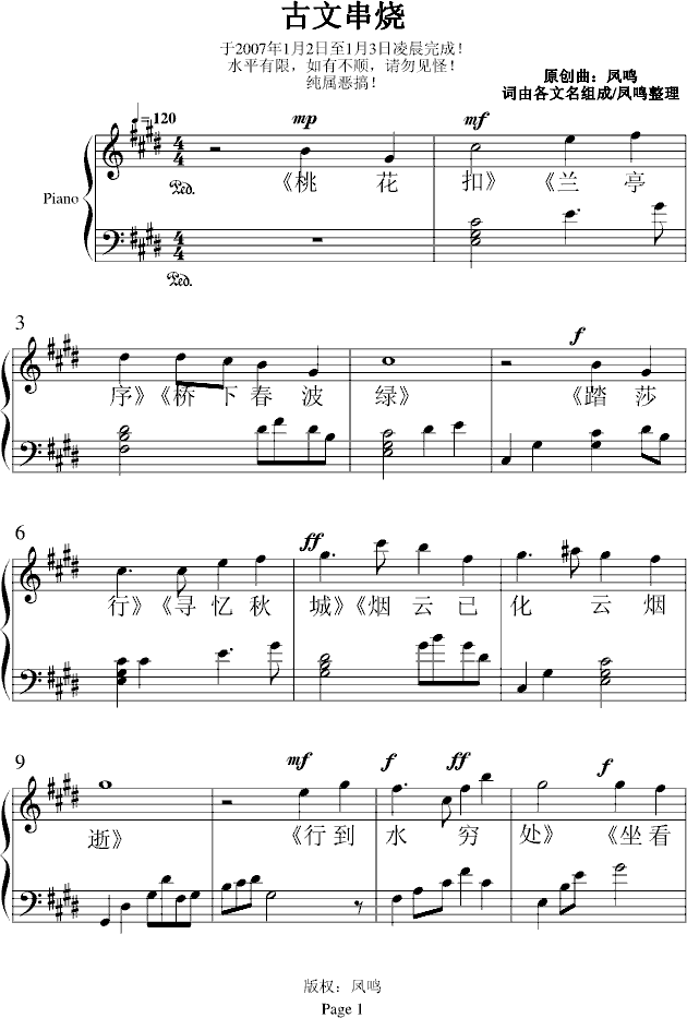 Ĵ()1