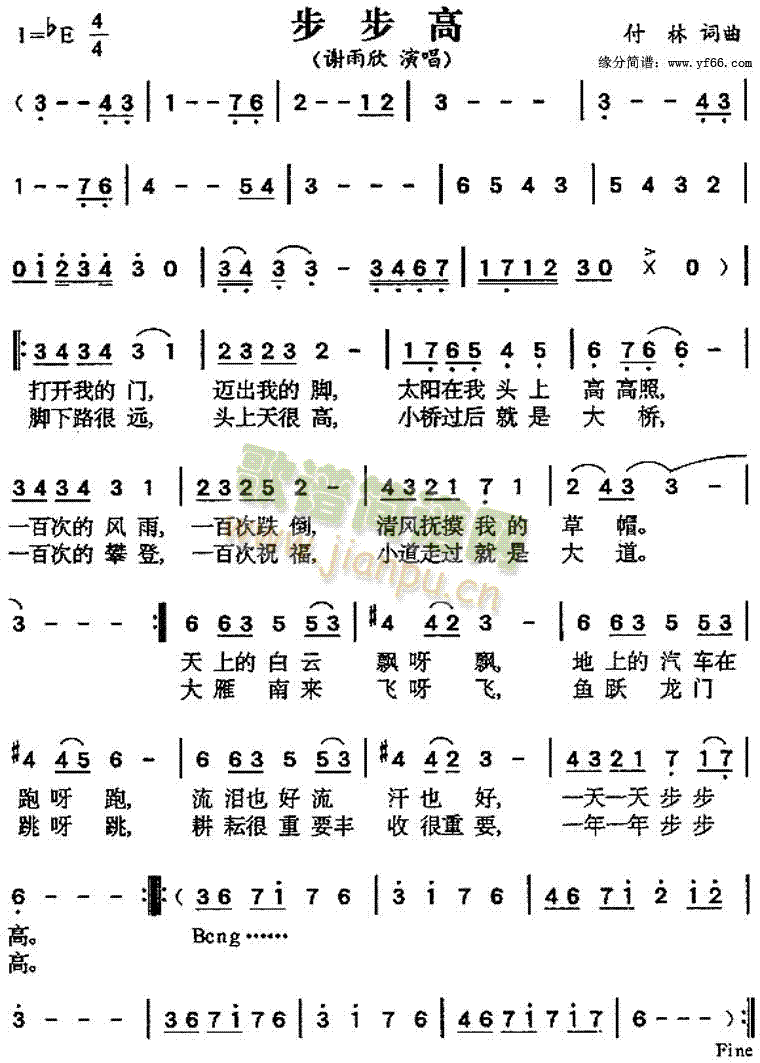 (ָ)1