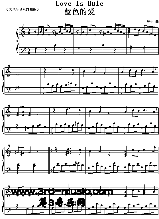 loveisbule蓝色的爱钢琴曲谱