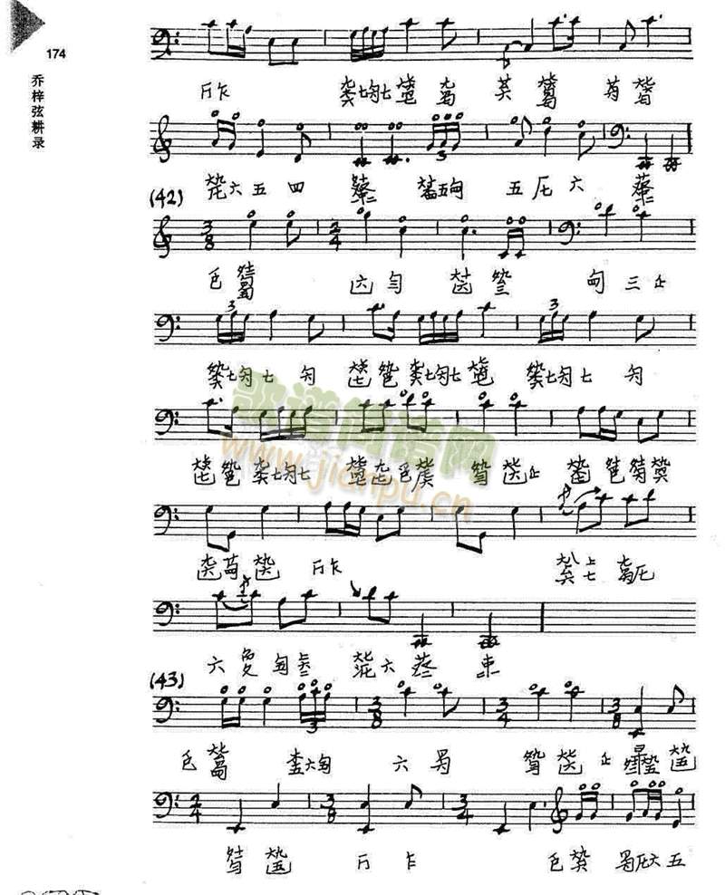 ɢ33-35()1