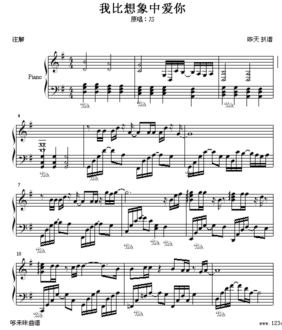 ұа-JS()1