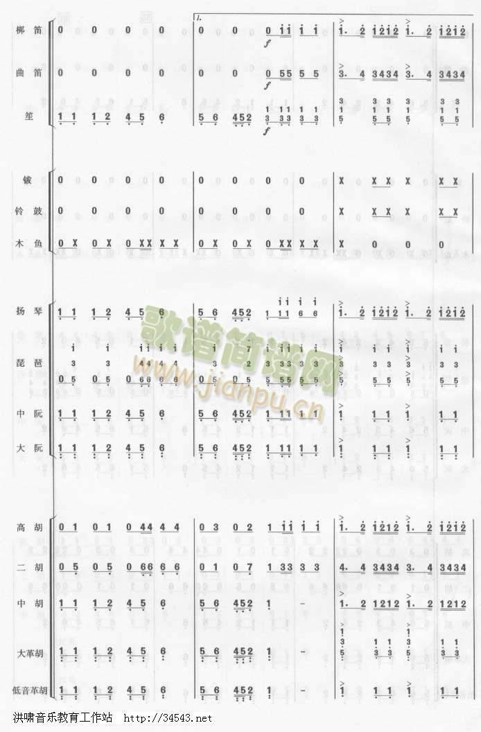Բ2()3