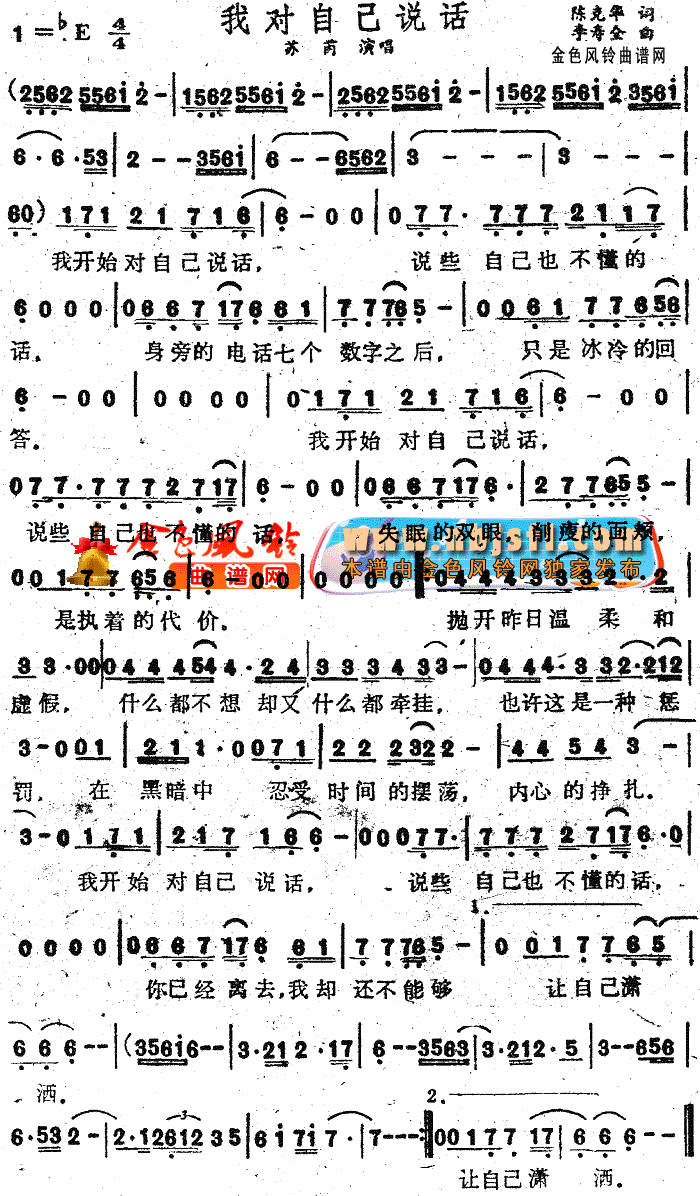 ҶԼ˵(ָ)1