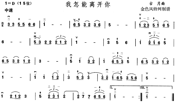 뿪(ָ)1