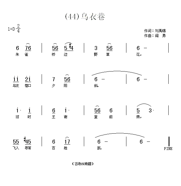 (ָ)1
