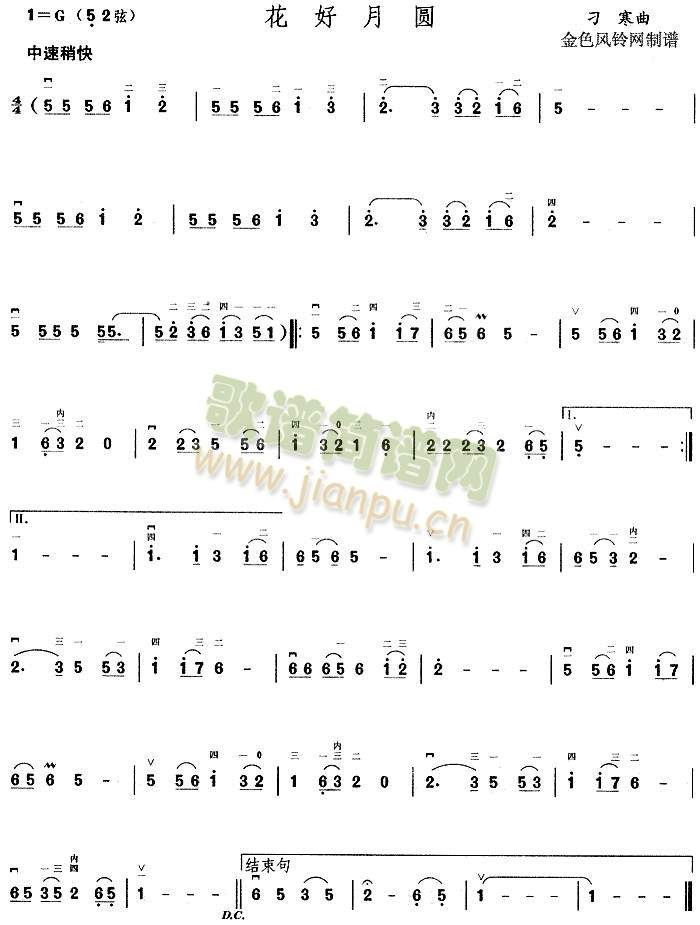 Բ()1