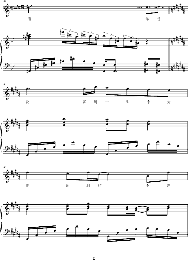 ֬-Ӂ_()8
