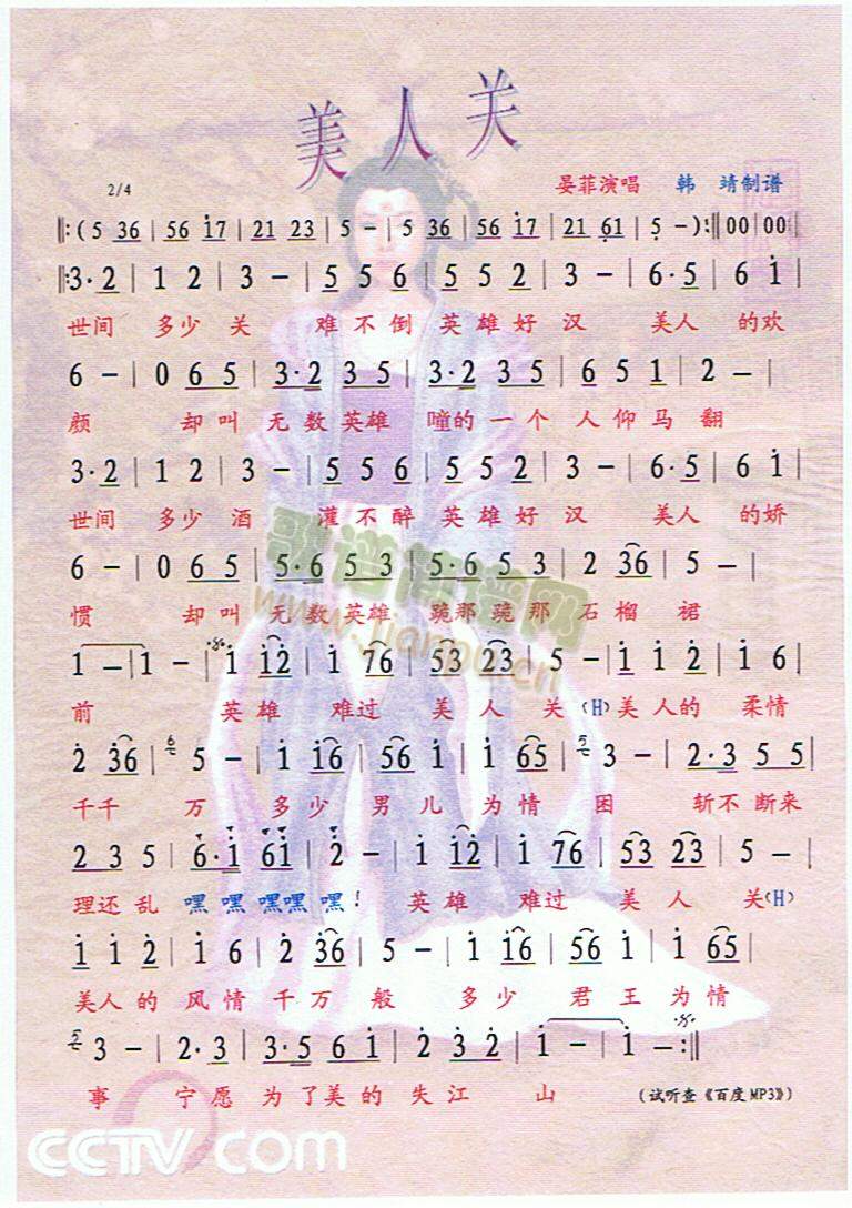 ˹(ָ)1