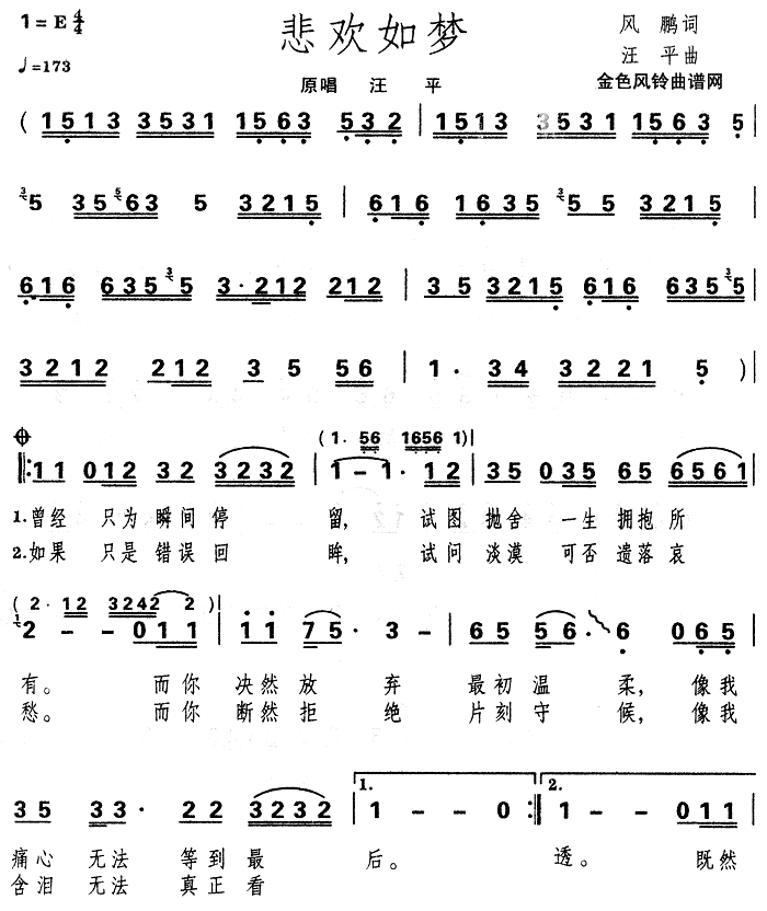 (ָ)1