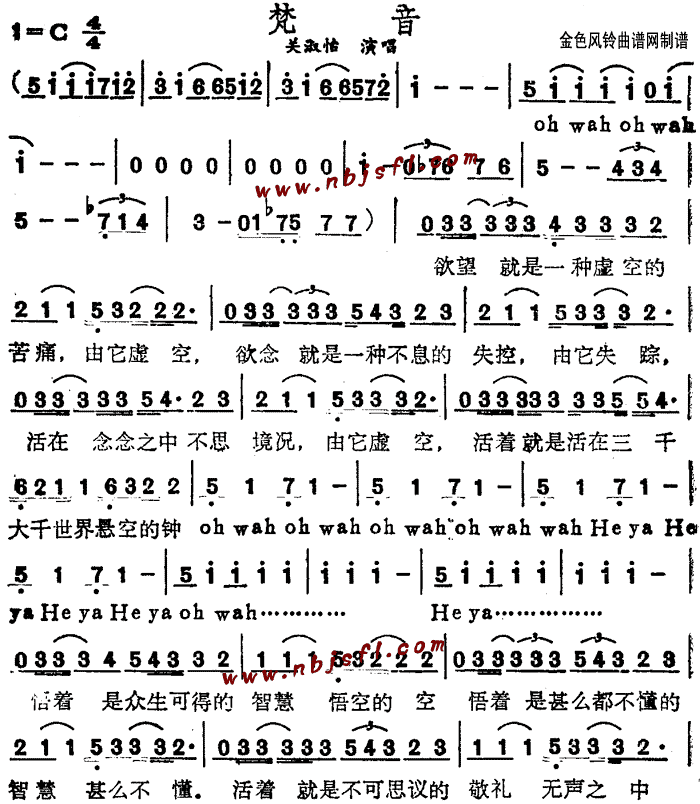 (ָ)1
