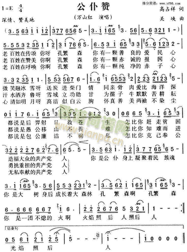 (ָ)1