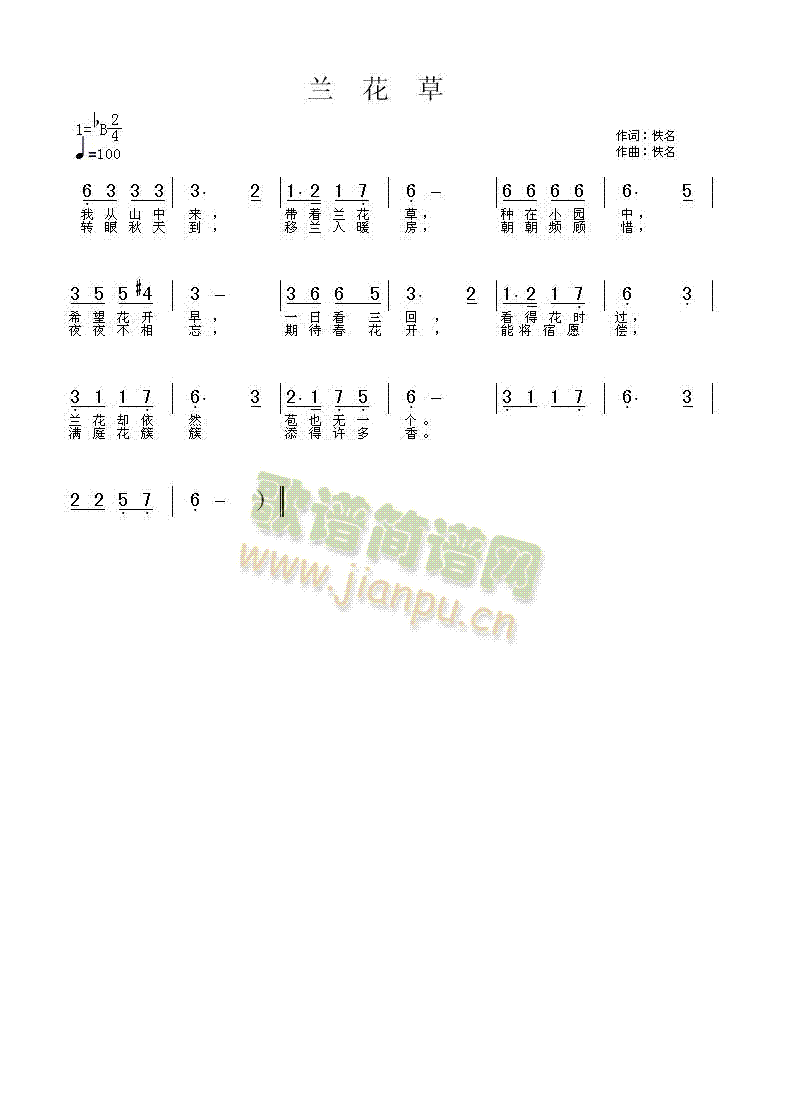 (ָ)1