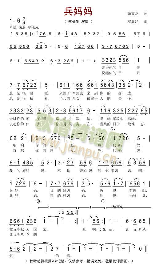 (ָ)1