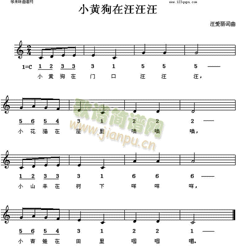 Сƹ(ָ)1