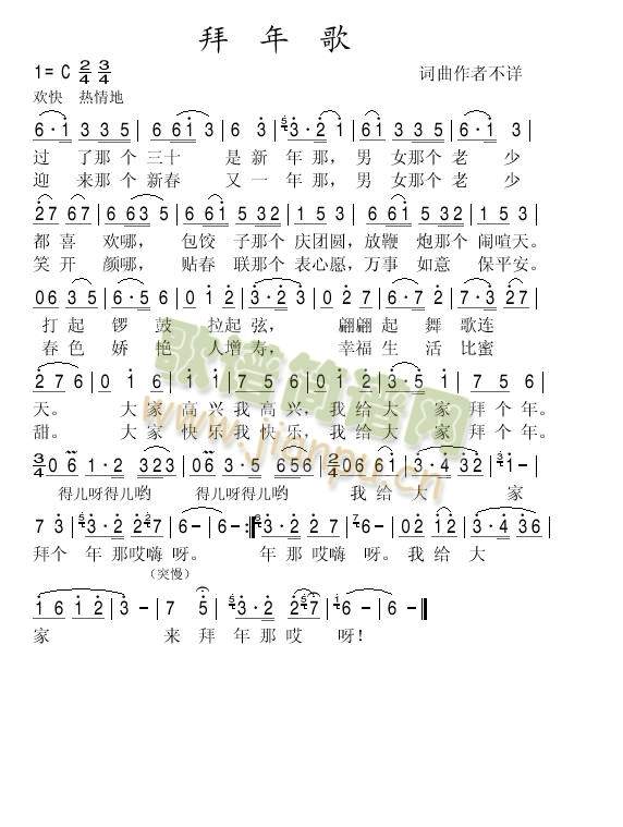(ָ)1