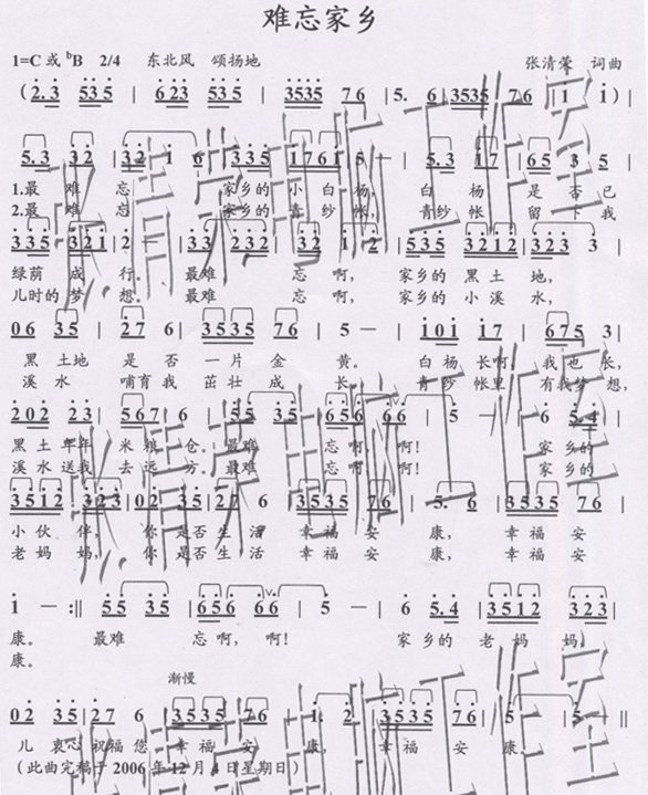 硪׸ɽũ(ʮּ)1