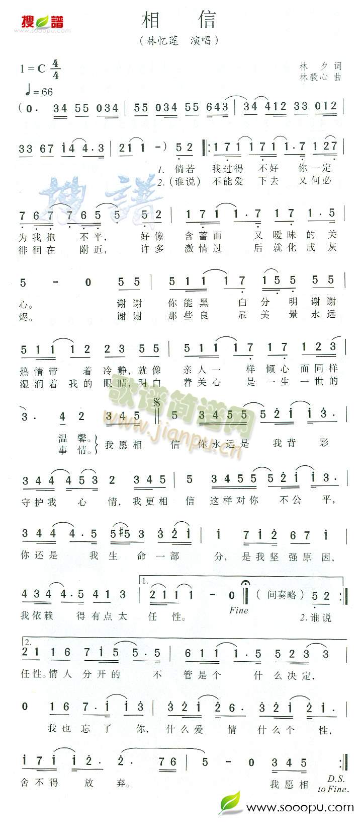 һ(ָ)1