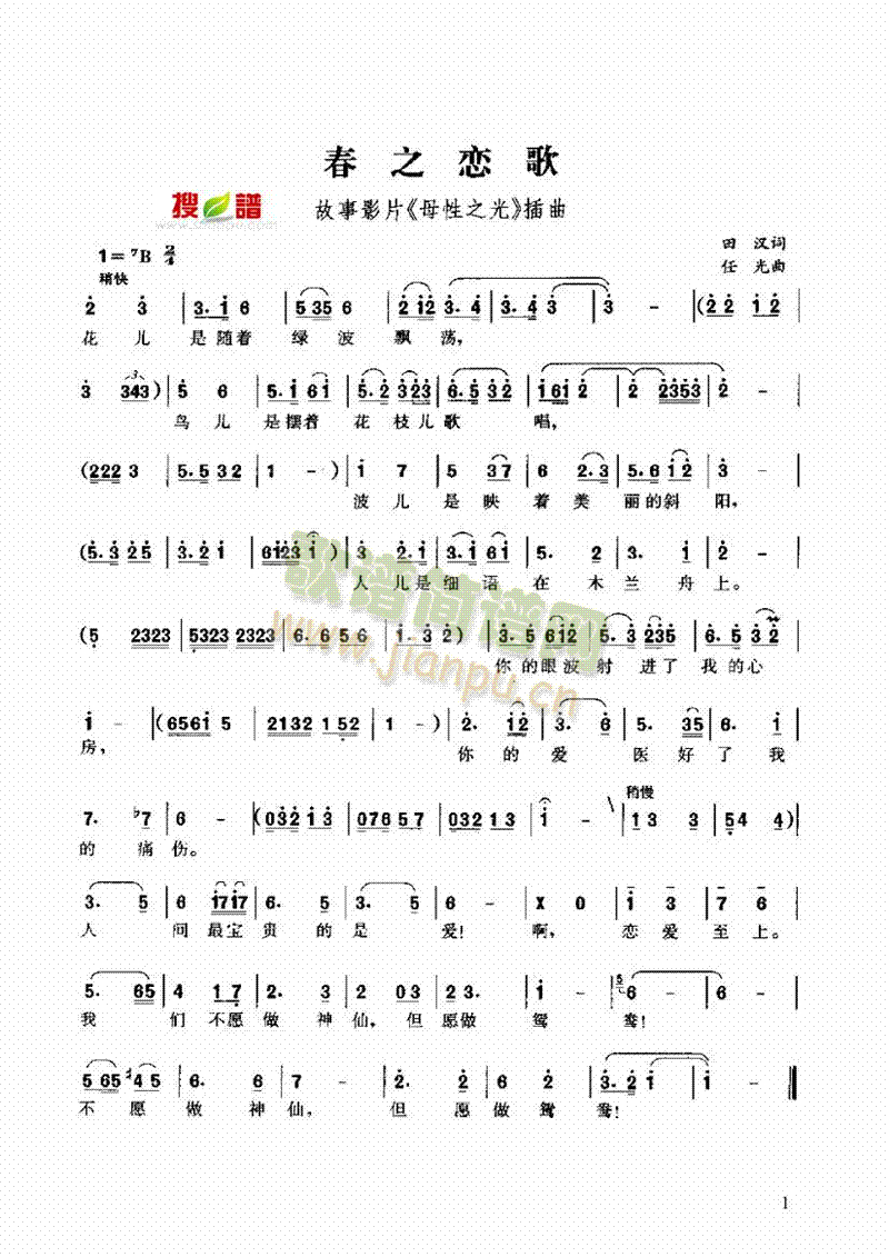 ֮()1