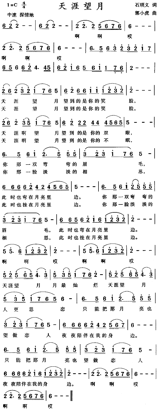 (ָ)1
