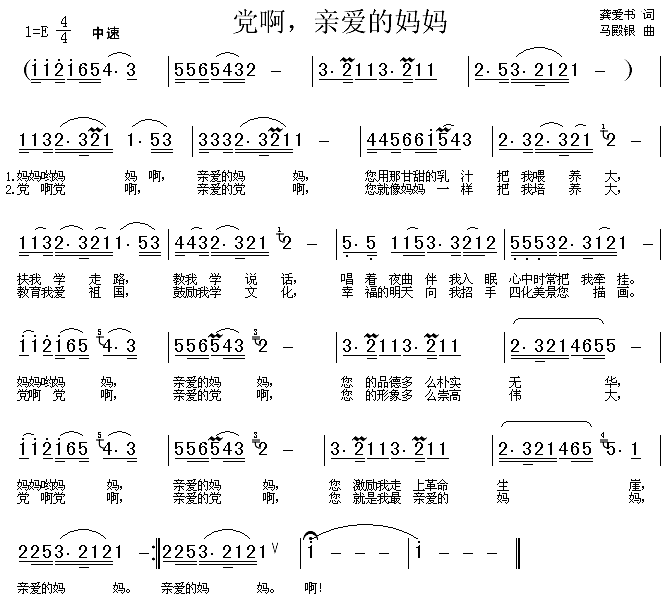 װ(ָ)1