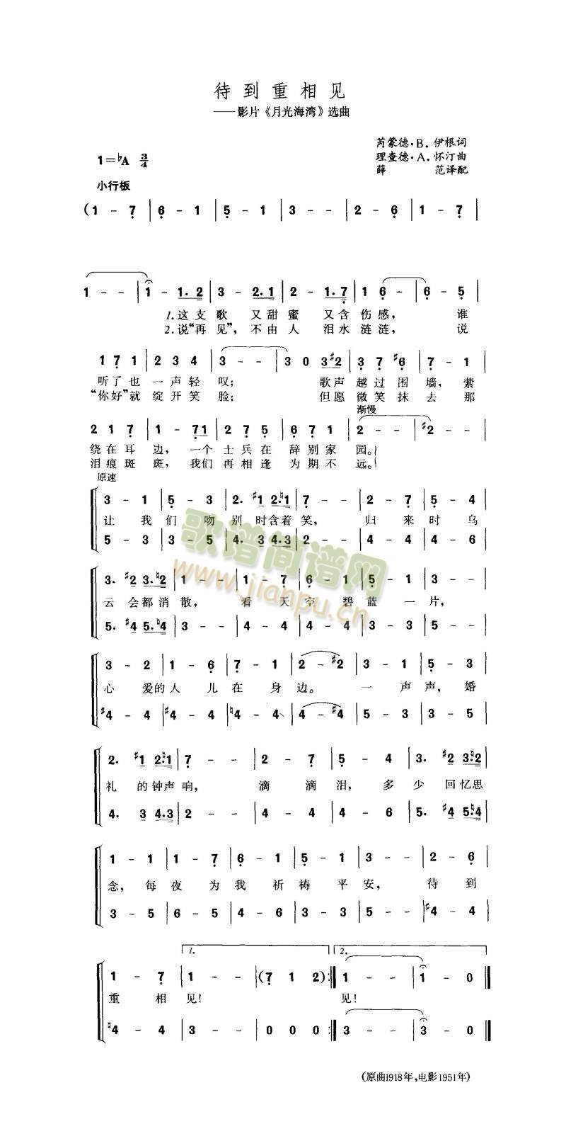 (ָ)1