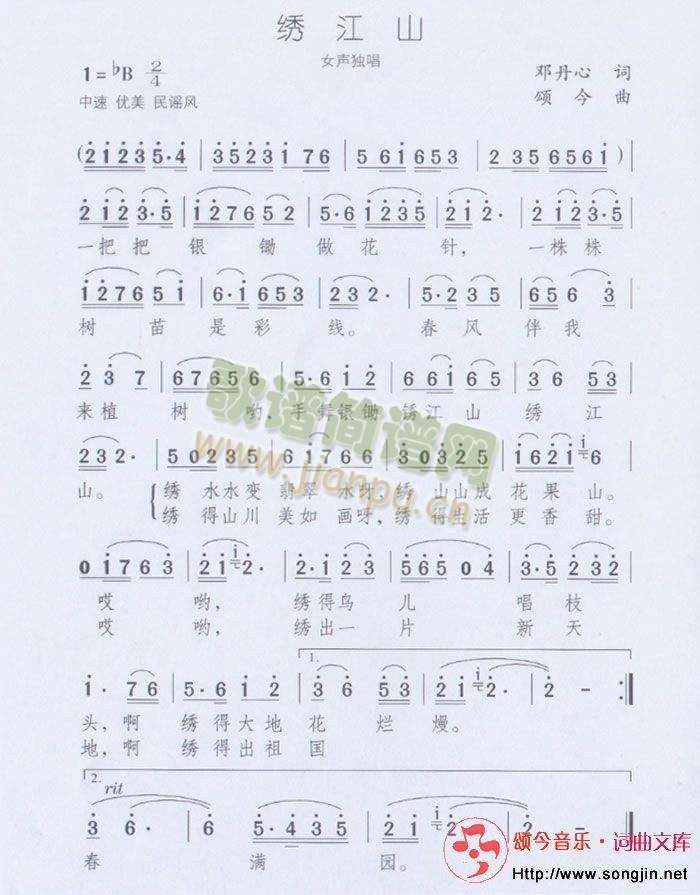 彭ɽ(ָ)1