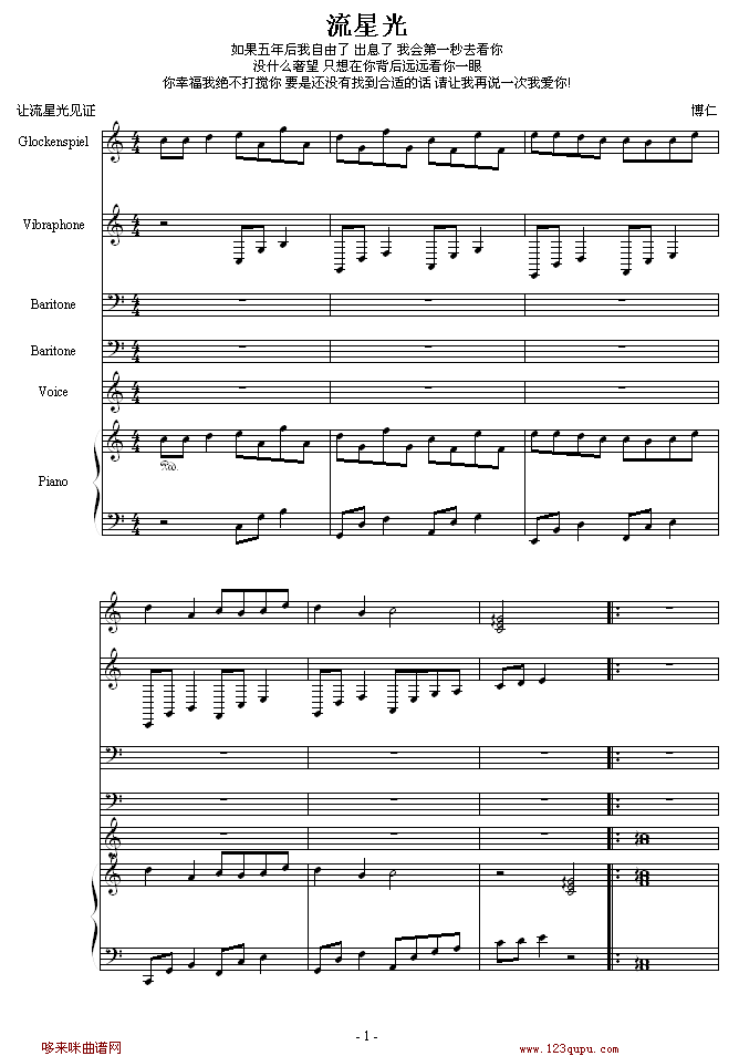 ǹ-ԲԲ()1