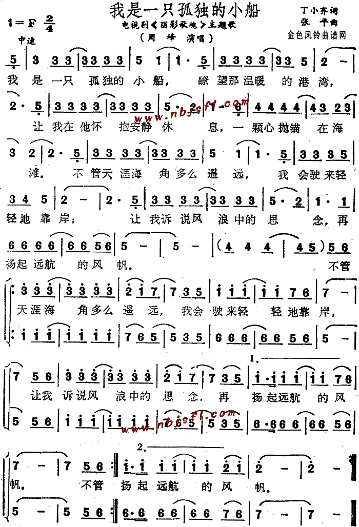 һֻ¶С(ָ)1