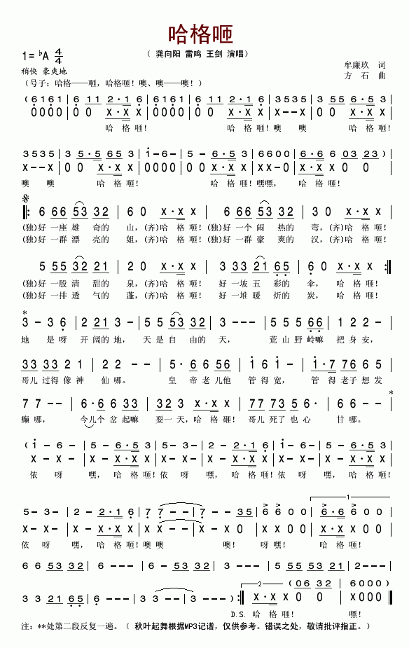 (ָ)1