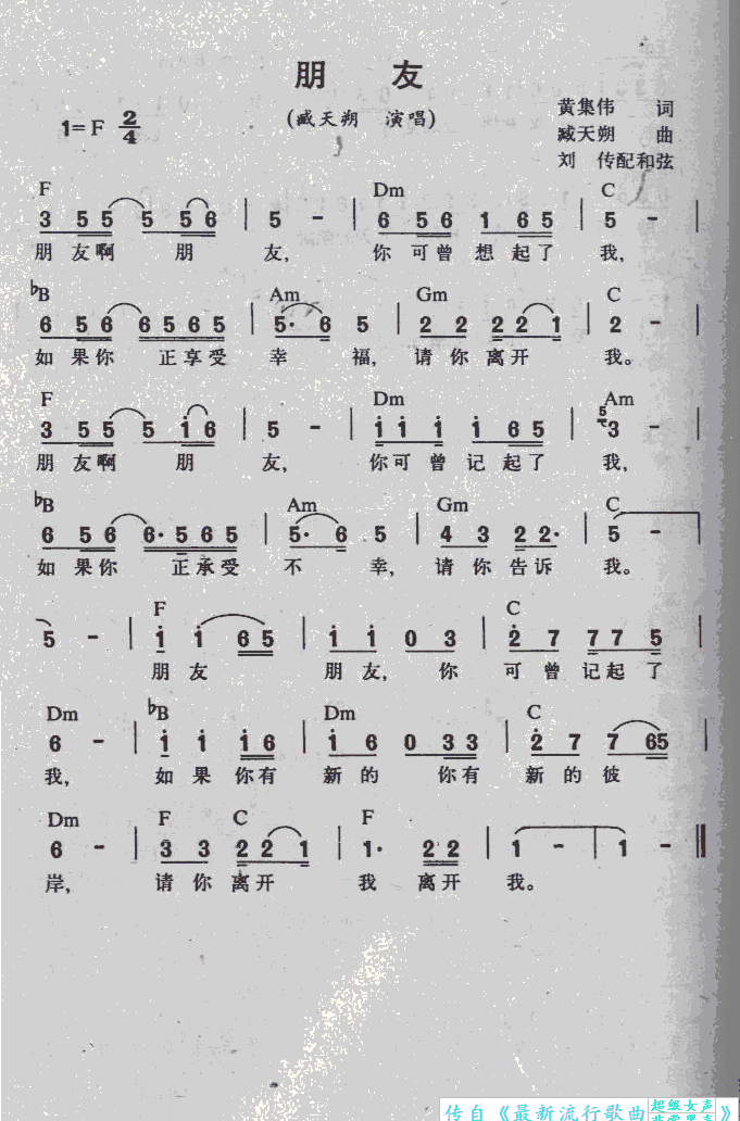 (ָ)1