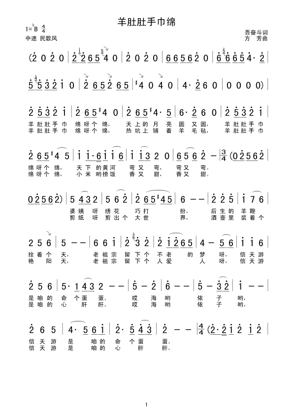 ɽƮ(ָ)1