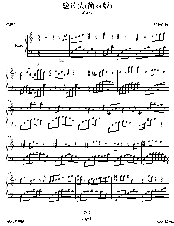 ߹ͷ--()1