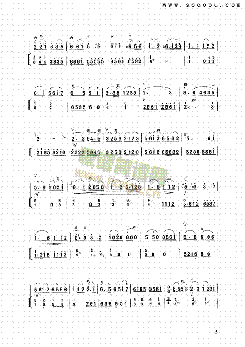 熏风曲简谱_熏草花简谱